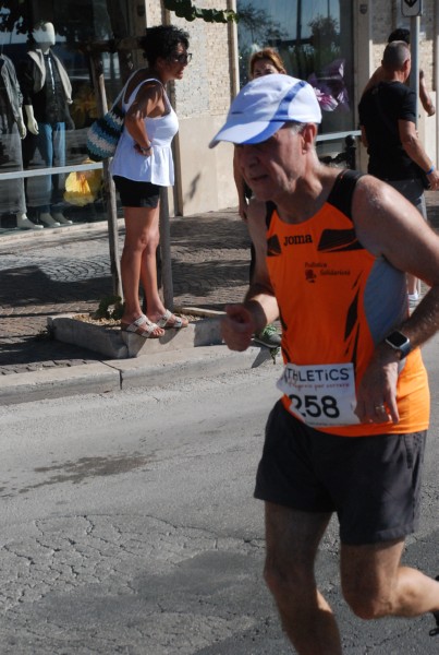 Trofeo Città di Nettuno [CE] (21/09/2025) 0037