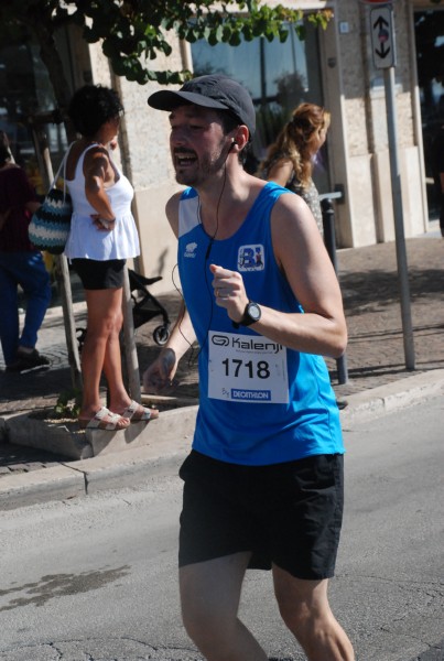 Trofeo Città di Nettuno [CE] (21/09/2025) 0066