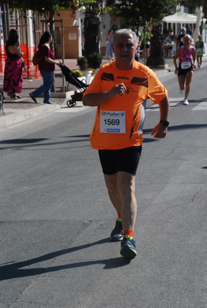 Trofeo Città di Nettuno [CE] (21/09/2025) 0077