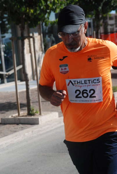 Trofeo Città di Nettuno [CE] (21/09/2025) 0097