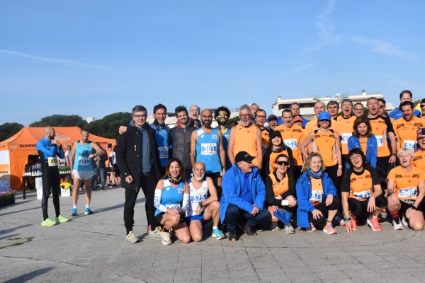 Trofeo Città di Ladispoli [TOP] (23/02/2025) 0035
