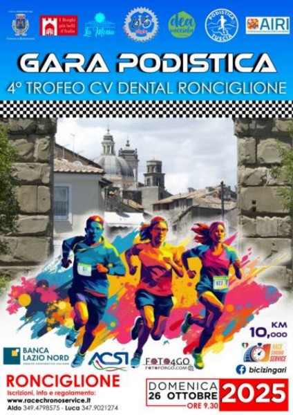 Trofeo CV Dental Ronciglione (26/10/2025) 0001
