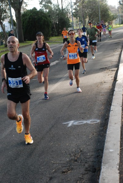 Trofeo Città di Ladispoli [TOP] (23/02/2025) 0031
