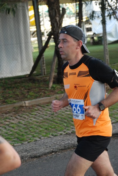 Trofeo Città di Ladispoli [TOP] (23/02/2025) 0071
