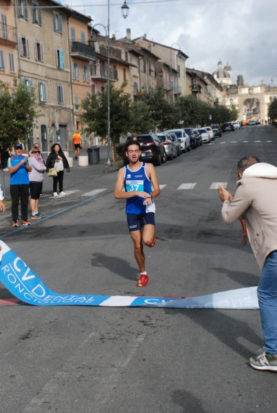 Trofeo CV Dental Ronciglione (26/10/2025) 0001