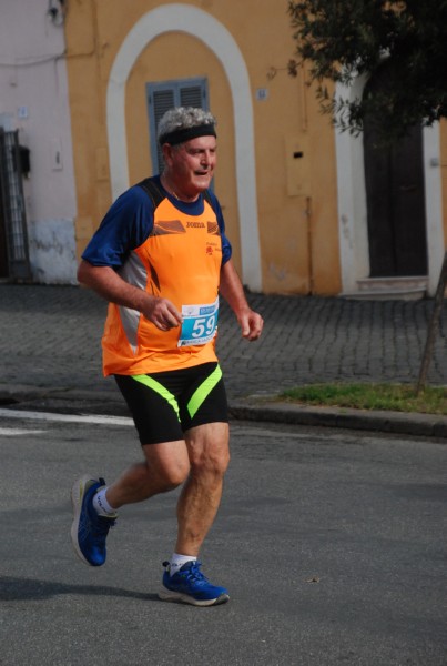 Trofeo CV Dental Ronciglione (26/10/2025) 0095