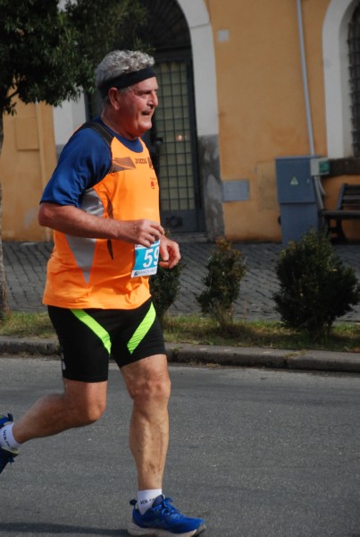 Trofeo CV Dental Ronciglione (26/10/2025) 0096