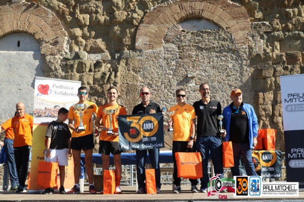 Trofeo Podistica Solidarietà [TOP] (11/10/2025) 0046
