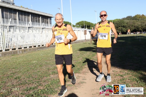 Trofeo Podistica Solidarietà [TOP] (11/10/2025) 0069
