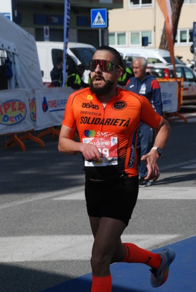 Vola Ciampino (09/03/2025) 0100
