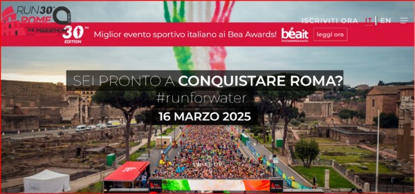 Maratona di Roma [TOP] [GOLD] (16/03/2025) 0001