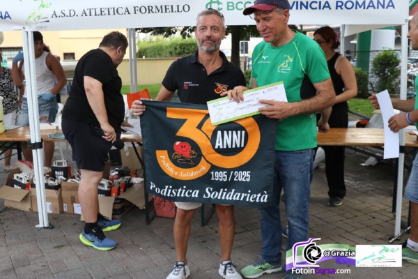 Trofeo San Lorenzo [CE] (10/08/2025) 0014