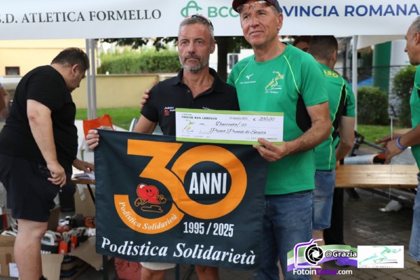 Trofeo San Lorenzo [CE] (10/08/2025) 0019