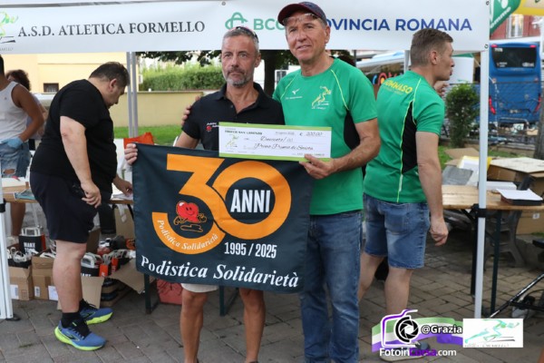 Trofeo San Lorenzo [CE] (10/08/2025) 0020