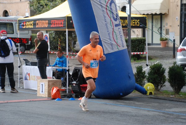 Trofeo CV Dental Ronciglione (26/10/2025) 0012