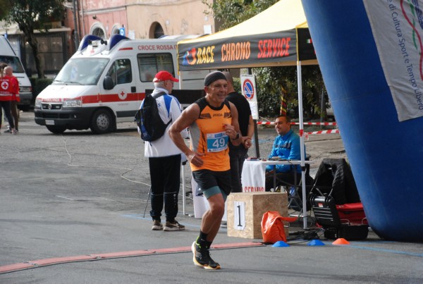 Trofeo CV Dental Ronciglione (26/10/2025) 0038