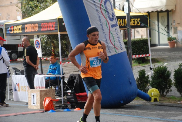 Trofeo CV Dental Ronciglione (26/10/2025) 0039