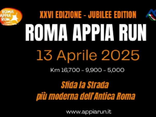 Appia Run[TOP] [GOLD] (13/04/2025) 0001