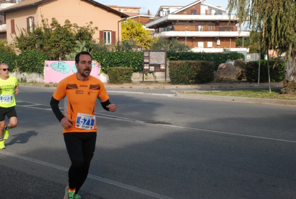 Trofeo Città di Ladispoli [TOP] (23/02/2025) 0015