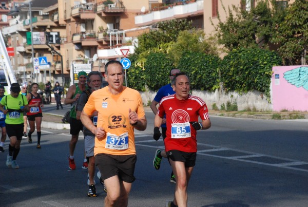 Trofeo Città di Ladispoli [TOP] (23/02/2025) 0029