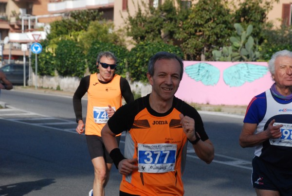 Trofeo Città di Ladispoli [TOP] (23/02/2025) 0033