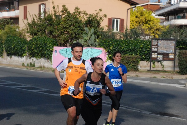 Trofeo Città di Ladispoli [TOP] (23/02/2025) 0037