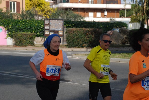 Trofeo Città di Ladispoli [TOP] (23/02/2025) 0052