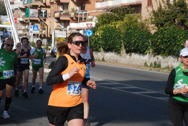 Trofeo Città di Ladispoli [TOP] (23/02/2025) 0063