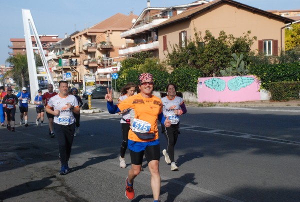 Trofeo Città di Ladispoli [TOP] (23/02/2025) 0080