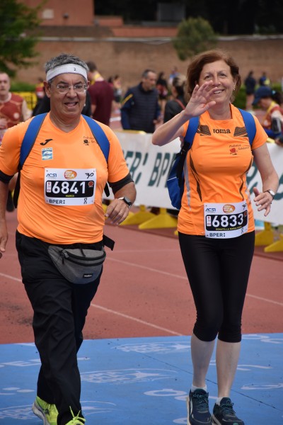 Appia Run [TOP] [GOLD] (13/04/2025) 0286
