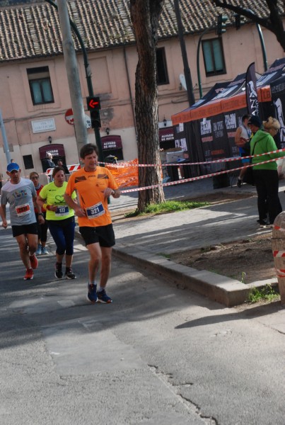 Run for Autism  [TOP] (06/04/2025) 0191