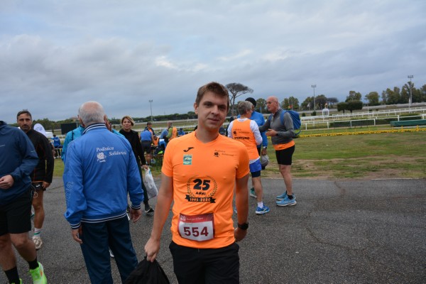 Cardio Race [TOP] (05/10/2025) 0039