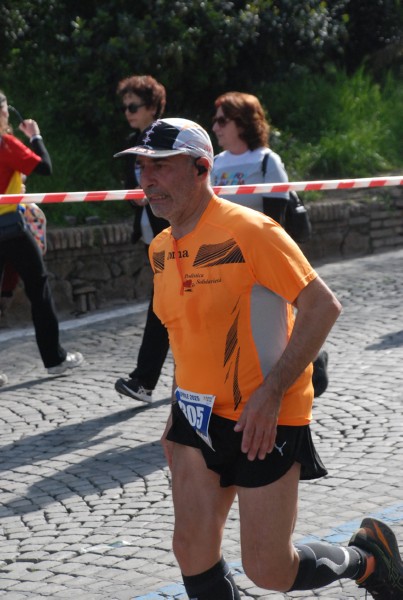 Run for Autism  [TOP] (06/04/2025) 0069
