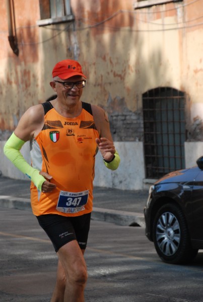Run for Autism  [TOP] (06/04/2025) 0125