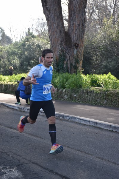 Trofeo Città di Ladispoli [TOP] (23/02/2025) 0120