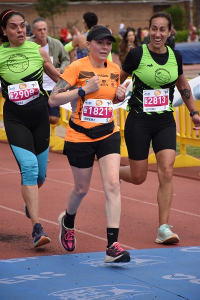 Appia Run[TOP] [GOLD] (13/04/2025) 0145