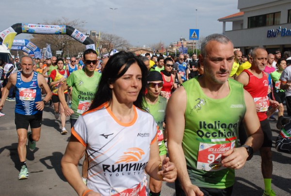 Vola Ciampino (09/03/2025) 0035