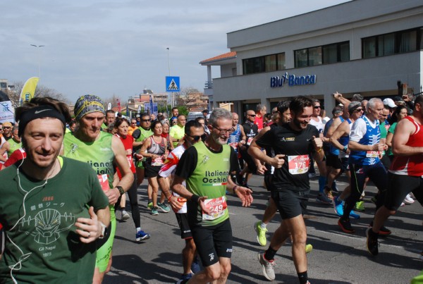 Vola Ciampino (09/03/2025) 0074