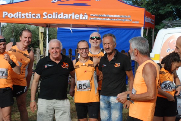 Corrimacere [CE] (26/07/2025) 0019