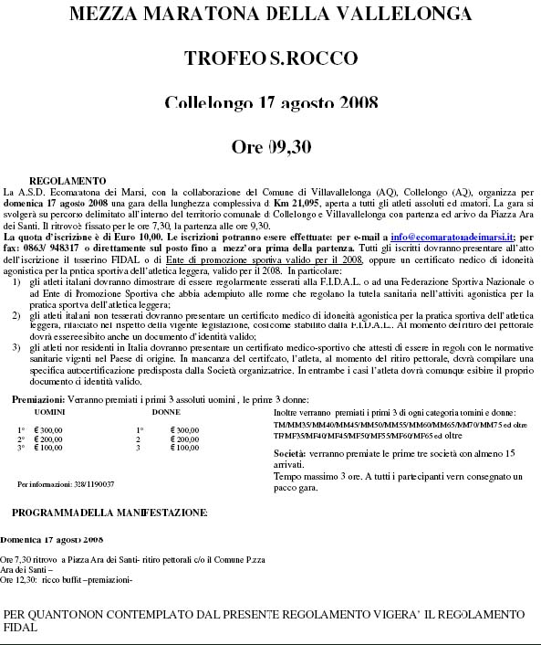 Locandina del Trofeo San Rocco di Collelongo