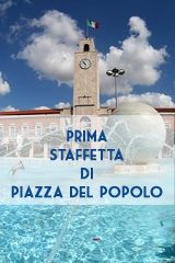 Staffetta 5x1000 di Piazza del Popolo di Latina