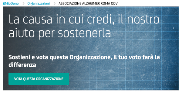 Il mio dono