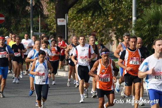 Corri al Tiburtino